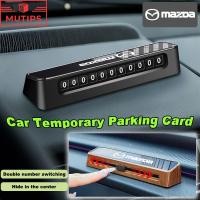 ราคา Mazda รถที่จอดรถชั่วคราวการ์ดซ่อนจํานวนแผ่นคู่จํานวน สําหรับ 2 3 BP CX5 CX30 CX3 CX8 Mazda2 6 5 CX9 BT50 RX7 (42252710752)