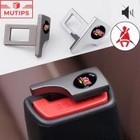 ราคา Honda Mugen รถที่นั่งเข็มขัดหัวเข็มขัดคลิปเสียงกําจัดโลหะผสมความปลอดภัยเข็มขัดหัวเข็มขัดสําหรับ Civic 11th 10th gen fe fk fd Fit ge HRV Jazz gk City Hatchback Odyssey CRV BRV WRV Mugen (40411856854)