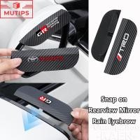 ราคา Toyota กระจกมองหลังรถยนต์ หัวเข็มขัดคิ้วฝน คาร์บอนไฟเบอร์ ที่บังแดด อุปกรณ์ตกแต่งรถยนต์ สําหรับ Prius Fortuner Corolla Cross CHR Camry Wish Vios Veloz Estima Sienta Yaris Ativ Altis Hilux Revo bZ4X Hi