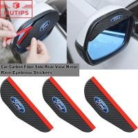 ราคา Ford ฝาครอบกระจกมองหลังรถยนต์ แบบสากล คาร์บอนไฟเบอร์ ตัวป้องกันบังแดดกระจกมองหลัง Ranger Raptor Everest Fiesta Focus Mustang Escape Ecosport STI (28756188921)