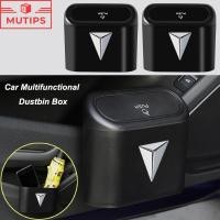 ราคา Changan Deepal L07 S07 รถแขวนถังขยะถังขยะถังขยะ Organizer รถ Flip ฝาปิดถังขยะรถอุปกรณ์เสริม (27209642472)