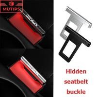 ราคา Audi มินิเ การใช้งานคู่ที่ซ่อนรถที่นั่งเข็มขัดนิรภัยหัวเข็มขัดคล Silencer สําหรับ A3 8l A1 Q5 TT mk2 A5 A4 B7 B8 B5 A6 C7 C6 Q3 Q2 E tron (27107230202)