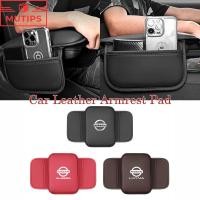 ราคา Nissan ที่หุ้มที่วางแขนรถยนต์ แผ่นรองคอนโซลกลาง ปู่ เบาะหนัง กระเป๋าเก็บของ สําหรับ Kicks Note Almera Terra Navara nismo xtrail March Teana Leaf Juke Sylphy (26368286202)