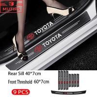 ราคา Toyota 9 ชิ้น รถยนต์ ธรณีประตู คาร์บอนไฟเบอร์ กันน้ำ ป้องกันรอยขีดข่ว นคุณภาพสูง สติกเกอร์ กันรอยชายบันได Prius Fortuner Corolla Cross CHR Camry Wish Vios Veloz Estima Sienta Yaris Ativ Altis Sienta b