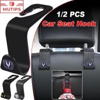 ราคา Changan ตะขอรถยนต์ ตะขอด้านหลังที่นั่งรถ ซ่อนเร้น Hanger Holder ที่แขวนในรถยนต์ เหมาะสำหรับ Lumin Alsvin CX70 CS95 CS35 CX15 CS75 plus Hunter Karvaan Eado UNI T (41676405790)