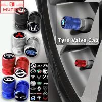 ราคา MUTIPS 2 ชิ้น ชุด จุกปิดลมยางรถยนต์ อลูมิเนียมอัลลอย จุ๊บลม จุกลมยางรถยนต์ ล้อวาล์วป้องกัน จุกลมรถยนต์ (40917428017)