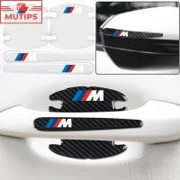 ราคา BMW M โปร่งใสรถประตู Anti Scratch สติกเกอร์คาร์บอนไฟเบอร์ประตูชามสําหรับ F30 F10 E90 E46 E60 G20 G60 E30 E39 E36 G30 F34 E92 G22 F44 M2 M3 M4 (40116048181)