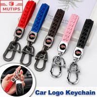 ราคา Honda Mugen โลโก้รถพวงกุญแจหนังแฟชั่นสายรัดหัวเข็มขัดป้องกันการสูญหายแหวนกุญแจโลหะ สําหรับ Civic 11th 10th gen fe fk fd Fit ge HRV Jazz gk City Hatchback Odyssey CRV BRV WRV Mugen (29535394503)