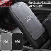 ราคา Chery แผ่นรองที่เท้าแขนรถยนต์ คอนโซลกลาง หนังนิ่มเบาะกันลื่น สําหรับ Tiggo 5x 8 7 Pro 4 Omoda 5 E5 TJ 1 Face QQ EQ1 EV 2024 (29224207463)