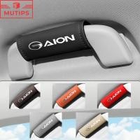 ราคา Gac Aion Y Plus ฝาครอบมือจับประตูรถยนต์ ปลอกสวมหุ้มราวจับ มือจับหลังคา ฝาครอบป้องกันs (28972247263)
