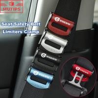 ราคา Volvo อุปกรณ์คลิปหนีบเข็มขัดนิรภัย ปรับได้ สําหรับรถยนต์ ยึดเข็มขัดนิรภัย อะไหล่รถยนต์ สําหรับ XC60 S60 S80 XC90 V60 XC40 C40 EX30 (28612388530)