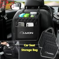 ราคา Gac Aion Y Plus V กระเป๋าเบาะหลังรถหนังกันน้ํา Organizer แขวนกล่องขยะ (26980147782)