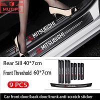 ราคา Mitsubishi 9 ชิ้น รถยนต์ ธรณีประตู คาร์บอนไฟเบอร์ กันน้ำ ป้องกันรอยขีดข่ว นคุณภาพสูง สติกเกอร์ กันรอยชายบันได Xpander Cross Triton Grandis Attrage Mirage Outlander Pajero Sport ASX (18692047727)