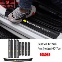 ราคา Chevrolet 9 ชิ้น รถยนต์ ธรณีประตู คาร์บอนไฟเบอร์ กันน้ำ ป้องกันรอยขีดข่ว นคุณภาพสูง สติกเกอร์ กันรอยชายบันได Cruze Sonic Captiva Trailblazer Colorado (18492163224)