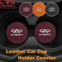 ราคา Chery หนังรถที่วางแก้วรถไฟเหาะฝุ่นป้องกันเสื่อ สําหรับ Tiggo 5x 8 7 Pro 4 Omoda 5 E5 TJ 1 Face QQ EQ1 EV 2025 (43053546918)