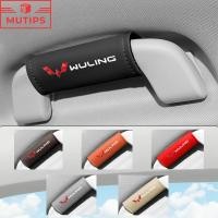ราคา Wuling ฝาครอบมือจับประตูรถยนต์ ปลอกสวมหุ้มราวจับ มือจับหลังคา ฝาครอบป้องกันs สําหรับ Almaz Cortez Alvez Confero s Formo Victory Mini Air EV (27472247408)
