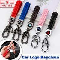 ราคา โลโก้รถพวงกุญแจหนังแฟชั่นสายรัดหัวเข็มขัดป้องกันการสูญหายแหวนกุญแจโลหะ (24794748094)