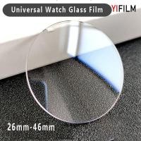 ราคา Yifilm ฟิล์มกระจกนิรภัยกันรอยหน้าจอ ทรงกลม เส้นผ่าศูนย์กลาง 27 มม 43 มม สําหรับสมาร์ทวอทช์ Armani Casio Xiaomi 2 แพ็ค (16498196569)