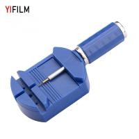 ราคา Yifilm ชุดเครื่องมือซ่อมแซมสายนาฬิกาข้อมือ สร้อยข้อมือ ปรับได้ สําหรับซ่อมแซม (19779016749)