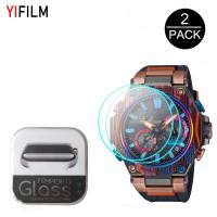 ราคา Yifilm ฟิล์มกระจกนิรภัย สําหรับสมาร์ทวอทช์ Casio G SHOCK GA 2100HT MTG B2000XMG GA 2200MFR GBA 900RD 2 ชิ้น (12569225320)