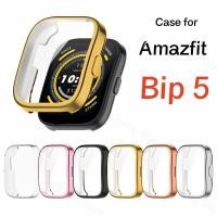 ราคา เคสซิลิโคนนิ่ม กระจก สําหรับ Xiaomi Huami Amazfit Bip 5 Smart Watchband Screen Protector Cover for Amazfit Bip5 (25764808181)