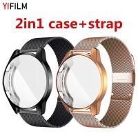 ราคา สายนาฬิกาข้อมือ TPU โลหะ พร้อมเคสกันรอยหน้าจอ อุปกรณ์เสริม สําหรับ Huawei Watch Strap GT2e GT 2 46 มม 42 มม Huawei GT2 Pro GT 2e (18384189454)