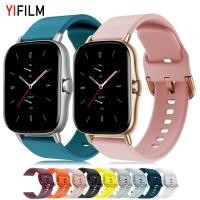 ราคา Yifilm สายนาฬิกาข้อมือซิลิโคน กันน้ํา 20 มม สําหรับ Amazfit Bip 3 Sport Amazfit Bip3 Bip 3 Pro (12694941708)