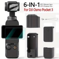 ราคา เคสซิลิโคน 6 in1 พร้อมฟิล์มกระจกนิรภัย Galss Screen Protecoter สําหรับกล้อง DJI Osmo Pocket 3 (43604655912)
