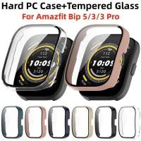ราคา Pc Case Glass สําหรับ Amazfit Bip 5 unity All around ป้องกันหน้าจอกันชน Amazfit Bip 3 3 Pro Bip5 ฝาครอบอุปกรณ์เสริม Smartwatch (26110724846)
