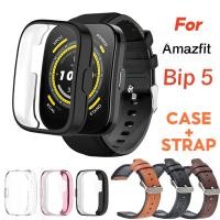 ราคา สายนาฬิกาข้อมือซิลิโคน TPU สําหรับ Huami Amazfit BIP 5 GTS 2 2E GTS3 GTS4 4mini (25064808500)