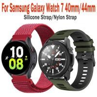 ราคา สายรัดไนลอนสําหรับ Samsung Galaxy Watch 7 40 44 มม WatchBand สําหรับ Galaxy Watch FE สร้อยข้อมือซิลิโคน Samsung Galaxy Watch 7 (24783123263)