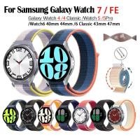 ราคา สายนาฬิกาข้อมือไนล่อน 20 22 มม สําหรับ Samsung Galaxy Watch 6 5 pro active 2 correa Huawei gt 2 3 Galaxy Watch 4 Classic Gear S3 (22159139584)