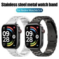 ราคา สายสแตนเลสสําหรับ Redmi Watch 6 5 4 อุปกรณ์เสริมสร้อยข้อมือโลหะ Xiaomi Mi Band 9 Pro Mi Band 8 Pro สายรัดข้อมือแบบถอดเปลี่ยนได้ (56550586280)
