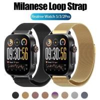 ราคา สร้อยข้อมือห่วงแม่เหล็กสําหรับนาฬิกาRealme 5 สายโลหะสําหรับนาฬิกาRealme S2 สายนาฬิกาCorreasสําหรับRealmeนาฬิกา3 2 Proสายรัดข้อมือ (55901275841)