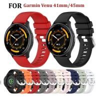 ราคา 22 มม ซิลิโคนสําหรับ Garmin Venu 4 45 มม กีฬาสายรัดข้อมือสมาร์ทสร้อยข้อมือ 18 มม สายนาฬิกาสําหรับ Garmin Venu 4 41 มม (44423905551)