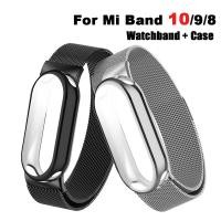 ราคา เข็มขัดสแตนเลสพร้อมเคสป้องกัน TPU สําหรับ Mi Band 10 Miband 10 Nfc นาฬิกาอุปกรณ์เสริมสําหรับ Xiaomi Mi Band 10 Bands (43171310476)