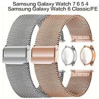 ราคา 2pcs TPU Case 2pcs สแตนเลสสตีลสําหรับ Samsung Galaxy Watch 7 6 5 4 40 มม 44 มม FE (40658672374)