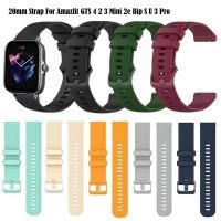 ราคา 20 22 มม สําหรับ Xiaomi Huami Amazfit GTS 4 2 3 Mini 2e สายรัดข้อมือซิลิโคนสําหรับ Amazfit Bip SU 3 Pro Lite GTR 42 มม (27374615918)