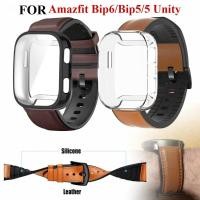 ราคา หนัง สายนาฬิกาซิลิโคน TPU Soft Case สําหรับ Huami Amazfit Bip 6 Bip5 Bip 5 Unity (40301396534)