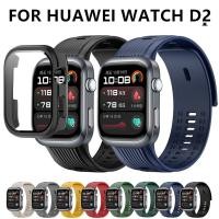 ราคา สายซิลิโคน เคสสําหรับ Huawei Watch D2 Smartwatch สายรัดข้อมือซิลิโคนทดแทนสําหรับ Huawei Watch D2 Strap Shell (29920995222)