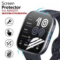 ราคา สําหรับ Amazfit Bip6 Bip5 Bip3 3Pro Bip U Pro ป้องกันหน้าจอสําหรับ Huami Amazfit Bip 6 ฟิล์มป้องกัน (28085002023)