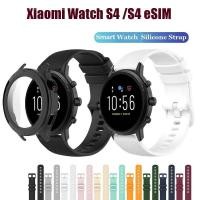 ราคา สายนาฬิกาซิลิโคน ฟิล์มกระจกนิรภัย PC สําหรับ Xiaomi นาฬิกา S4 S4 สาย ESIM สร้อยข้อมือ Correa Shell ฝาครอบนาฬิกา S4 ESIM (27369158909)