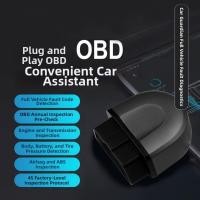 ราคา เครื่องมือวินิจฉัยยานยนต์ OBD2 เครื่องสแกนเนอร์สแกนระบบเต็มรูปแบบสําหรับการส่งเครื่องยนต์ (49600179496)