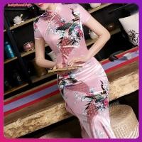 ราคา ชุดเดรสยาวลายพิมพ์ดอกไม้สำหรับวันหยุดฤดูร้อน (44025106579)