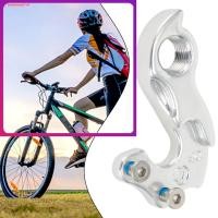 ราคา จักรยานตีนผีด้านหลังเกียร์ Mech Hanger สําหรับ MERIDA FitR903 904 ตะขอแขวนหางจักรยาน (43271229579)