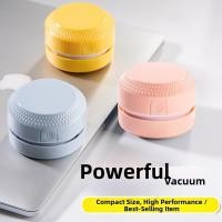 ราคา เครื่องดูดฝุ่นตั้งโต๊ะขนาดเล็กแบบพกพาไร้สาย ยูเอสบี ชาร์จฝุ่นดูด (53550164394)