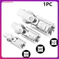 ราคา 1 4 3 8 1 2 Joint Set Ratchet Extension Bar Socket Swivel Ratchet Tool (44321241701)