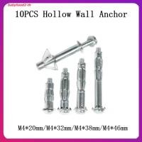 ราคา 10 x METAL HEAVY DUTY PLASTERBOARD CAVEITY WALL ANCHORS FIXINGS (43925106568)