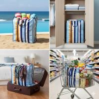 ราคา ถุงกระสอบ กระเป๋ากระสอบ สีกรม ถุงกระสอบฟางสายรุ้งหนา เคลือบหลายชั้น สีรุ้ง shopping bag กระสอบ (42326440136)