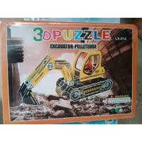 ราคา 3D Puzzle รถตักดิน LX014 ตัวต่อกระดาษโฟม 3 มิติ ของเล่นเด็ก (1226901138)